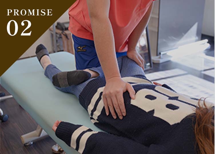 お客様のためになる施術